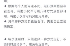 浏览器翻译服务器怎么设置？如何快速设置浏览器翻译功能？