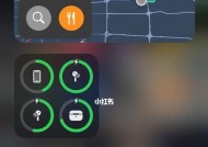 AirPodsPro充不上电怎么办（解决方法详解）