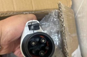 68w充电器电流是多少安？如何选择合适的充电器？