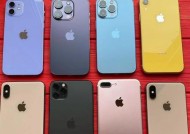 苹果手机的正式名称是什么？为什么人们通常称它为iPhone？