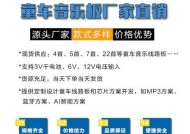 主板导入音乐的步骤是什么？需要哪些工具？