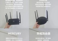双路由器联网问题的常见原因是什么？