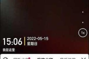 索尼相机水印模式如何激活？开启水印模式的步骤是什么？