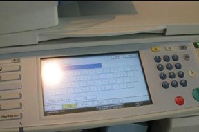 理光维复印机故障代码解析（常见故障代码及解决方法）