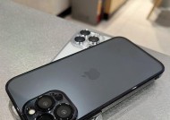 iPhone12如何轻松截取整页长图（掌握一招）