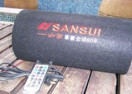 汽车低音炮暗箱制作方法是什么？需要哪些材料？