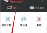 苹果滴滴手机怎么下载？下载流程是什么？
