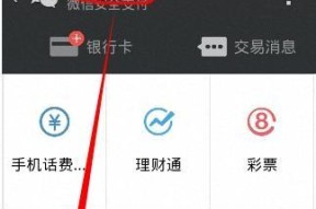 苹果滴滴手机怎么下载？下载流程是什么？