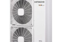 日立商用中央空调7a出现故障怎么办？如何快速解决？
