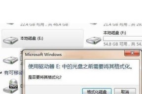 移动硬盘推荐怎么用手机？手机连接移动硬盘有哪些步骤？