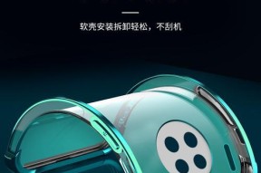 手机充电器防摔套安装方法是什么？