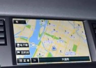 华为手机导航至宝马X3的具体步骤是什么？如何设置目的地？