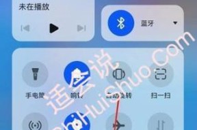 华为手机温泉模式的开启步骤是什么？