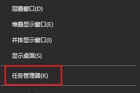 电脑黑屏了怎么办？常见原因及解决方法是什么？