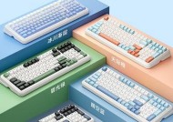 键盘消音功能主要依赖于什么技术？