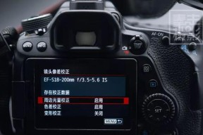 相机镜头的紫边是什么？如何避免紫边现象？