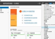 网卡驱动安装后如何检测是否成功？
