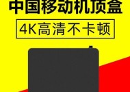云南移动智能机顶盒的默认密码是什么？