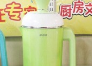 探究豆浆机无法烧开的原因（解析豆浆机故障）
