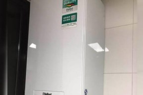 江苏节能壁挂炉故障解决指南（排查分析和维修方法一网打尽）
