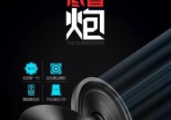 怎么减少低音炮共振声音？有哪些有效的方法？