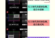 佳能相机如何调整对光拍摄设置？