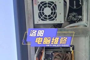钱桥惠普打印机维修哪里有？如何快速找到专业维修服务？