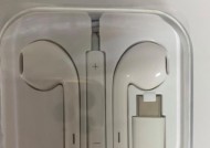 华为耳机无入耳式问题如何解决？有效方法有哪些？
