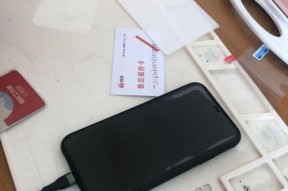 通过手机修电脑，解决你的电脑问题（利用手机远程连接进行电脑故障排查）