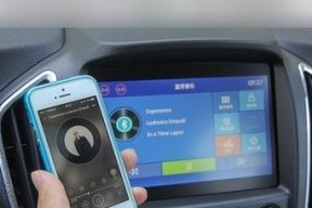 苹果车载蓝牙音量调整方法是什么？
