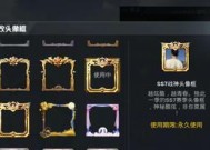 战神s7电脑配件性能如何？战神s7电脑配件的评价是什么？