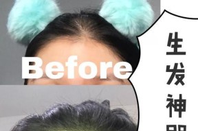 床边充电器神器的使用方法是什么？