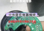 故障蓝牙音箱无法关闭怎么办？