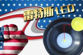 60电雷特充电器功率是多少？适用范围是什么？