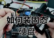 移动硬盘盒插入硬盘的方法是什么？操作过程中需要注意什么？