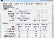 删除联想电脑游戏模块的方法是什么？