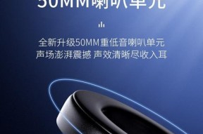 电脑缺少立体声效果怎么解决？