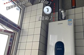 装修时热水器的预留位置如何规划？