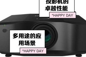 投影仪上有哪些APP可以观看卫视节目？