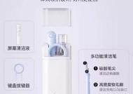 白色电脑和键盘如何清洗？清洗过程中需要注意什么？