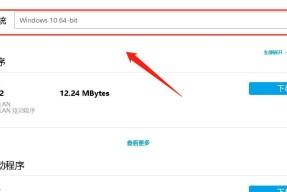 电脑按键功能识别图标如何设置？设置错误会有什么影响？
