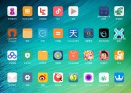 小米视频工具箱（小米视频工具箱助你轻松实现高级视频编辑效果）