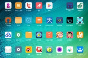 小米视频工具箱（小米视频工具箱助你轻松实现高级视频编辑效果）
