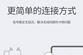 海外系统投影仪刷机步骤是什么？