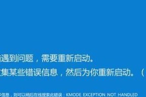 网吧电脑外机噪音大是哪里出了问题？
