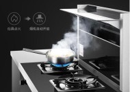 韩乐集成灶清洗方法（轻松清洁）