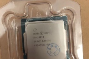 如何查看i7电脑的CPU型号？i7处理器有哪些特点？