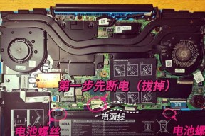 戴尔笔记本无线网不显示如何修复？
