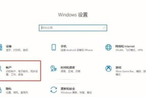 电脑wifi密码忘记了怎么办？如何找回或重置？