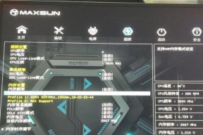 电脑运行内存设置方法是什么？如何优化内存使用？